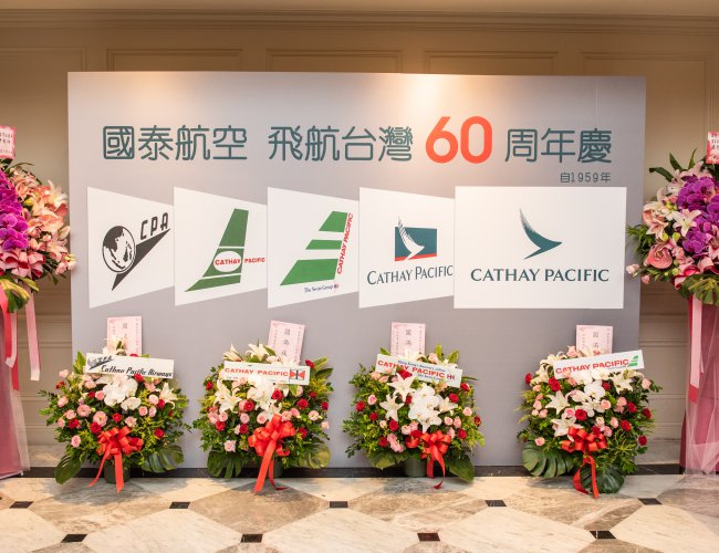 Celebrating 60 years of Cathay Pacific in Taipei