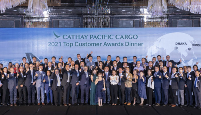 A group photo of customers and the Cathay Pacific Cargo team at the 2021 Top Customer Awards Dinner